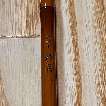 DAIWA ダイワ 二代目 桔梗師 十八尺 ヘラ竿 へらぶな釣り DAIWA ダイワ 二代目 桔梗師 十八尺 ヘラ竿 へらぶな釣り